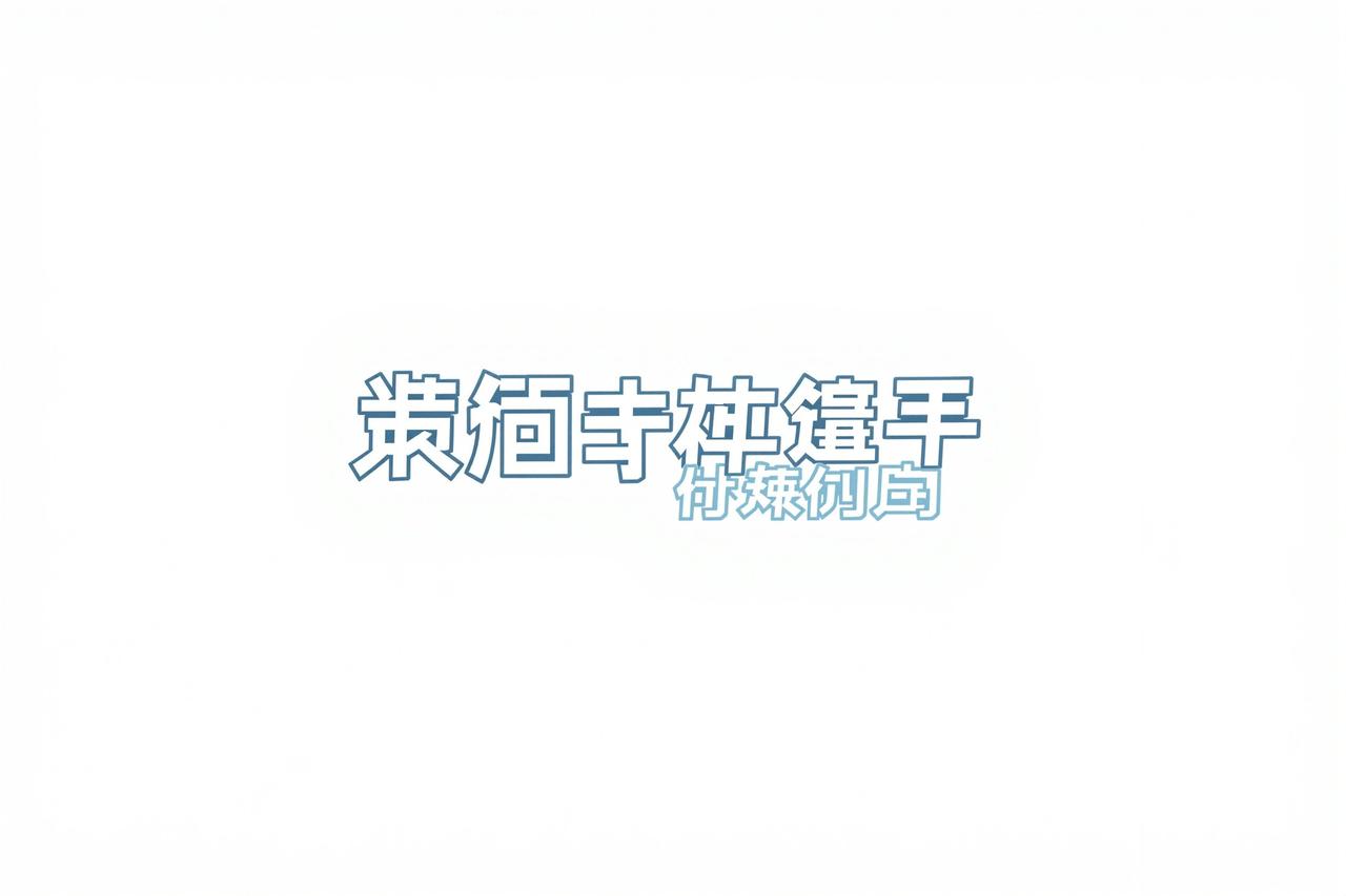 腾讯视频 - 99视频合作伙伴